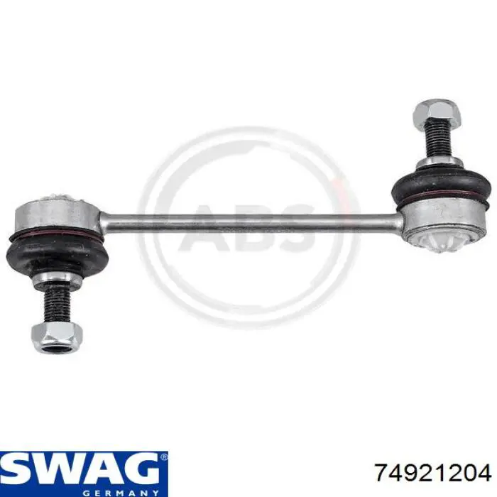 Стійка стабілізатора переднього 0060630757 Fiat/Alfa/Lancia