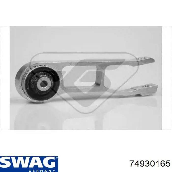 Купити 60627691 Fiat/Alfa/Lancia Задня опора двигуна