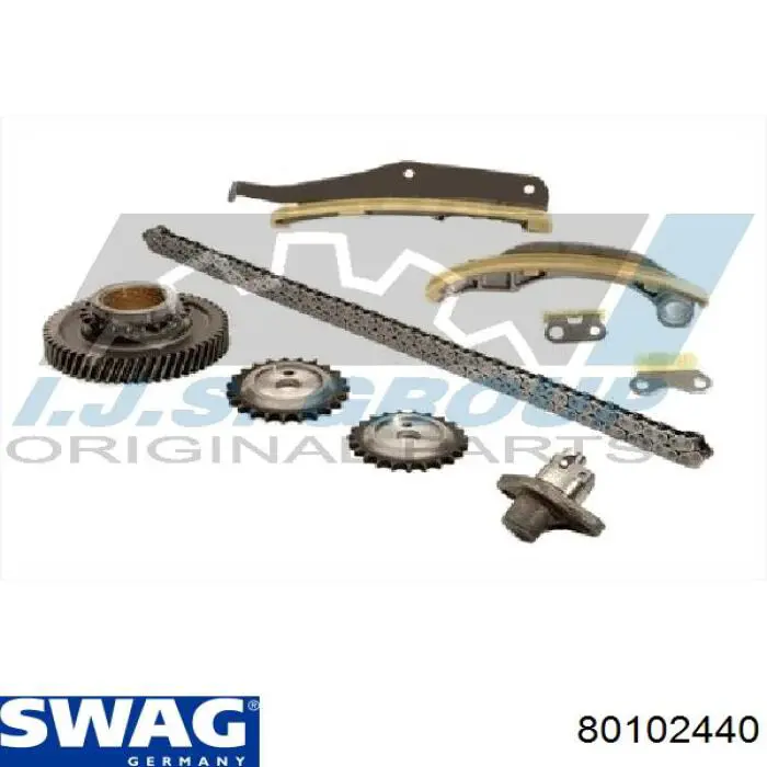 Купити 80102440 Swag 
