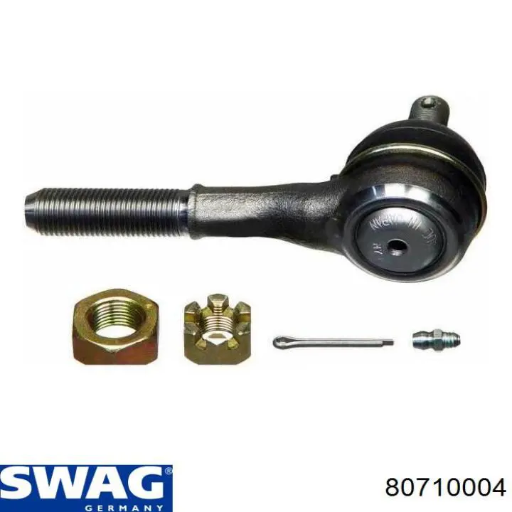 Рульовий наконечник 80710004 Swag