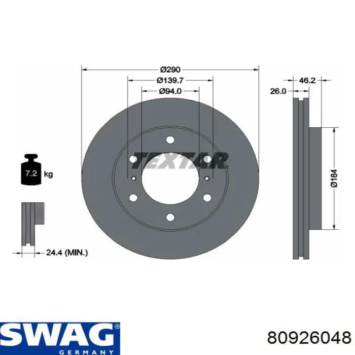 Купити 80926048 Swag Ротор гальмівний