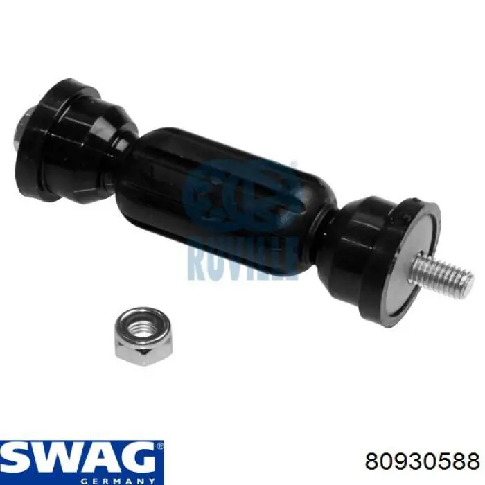 Лінк стабілізатора, заднього Swag 80930588 ціна, від 5.77 USD