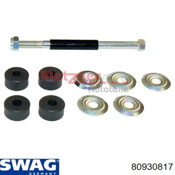 Лінк стабілізатора, заднього Swag 80930817 ціна, від 6.97 USD