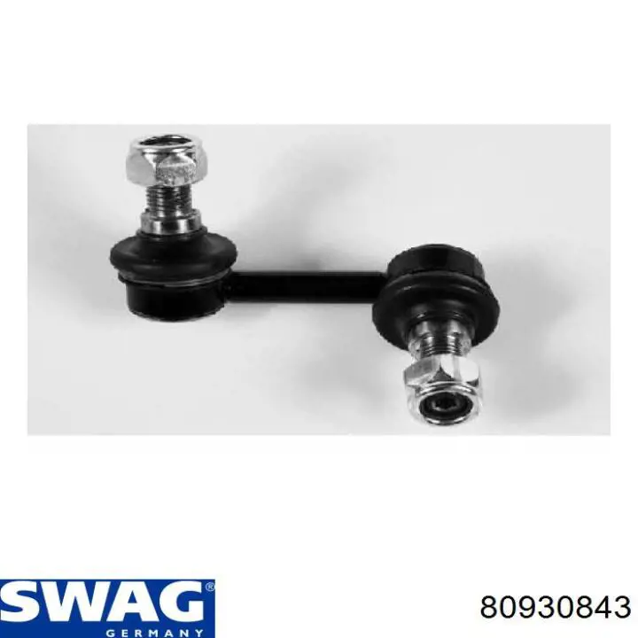 Купити 80930843 Swag Лінк стабілізатора, переднього, лівий