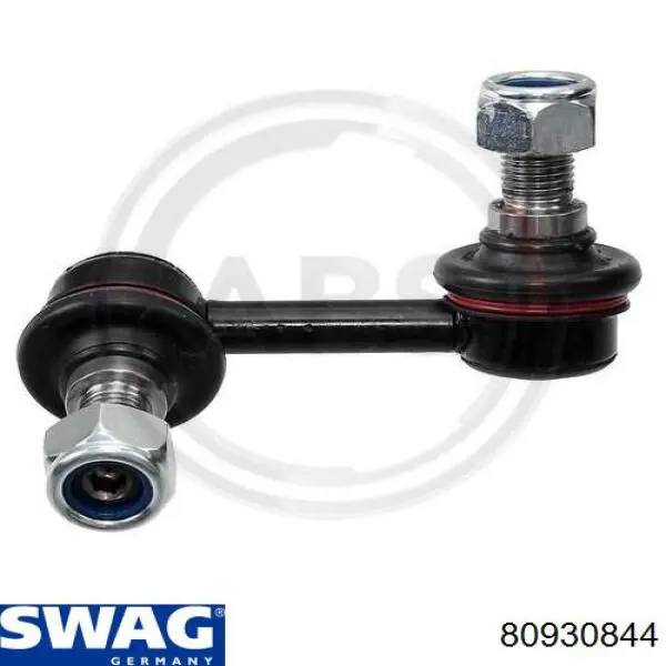 Стійка стабілізатора, переднього, права Swag 80930844 ціна, від 13.37 USD