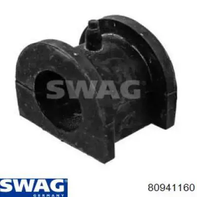 Подушка стабілізатора Swag 80941160 ціна, від 3.33 USD
