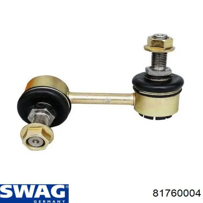 Купити 81760004 Swag Яйця стабілізатора переднього