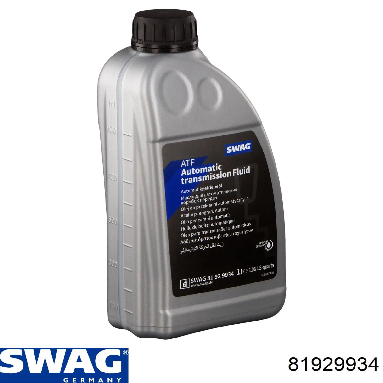 Масло трансмісії 81929934 Swag