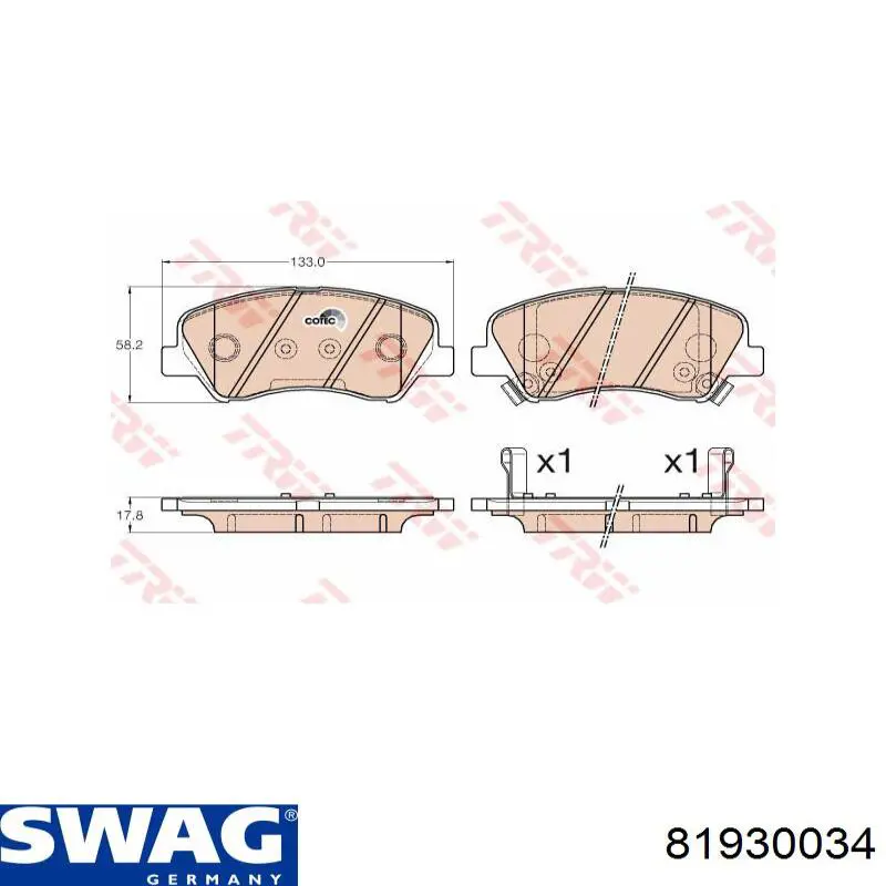 С/блок нижнього важеля Swag 81930034