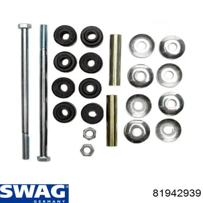 Лінк стабілізатора, заднього Swag 81942939 ціна, від 12.97 USD