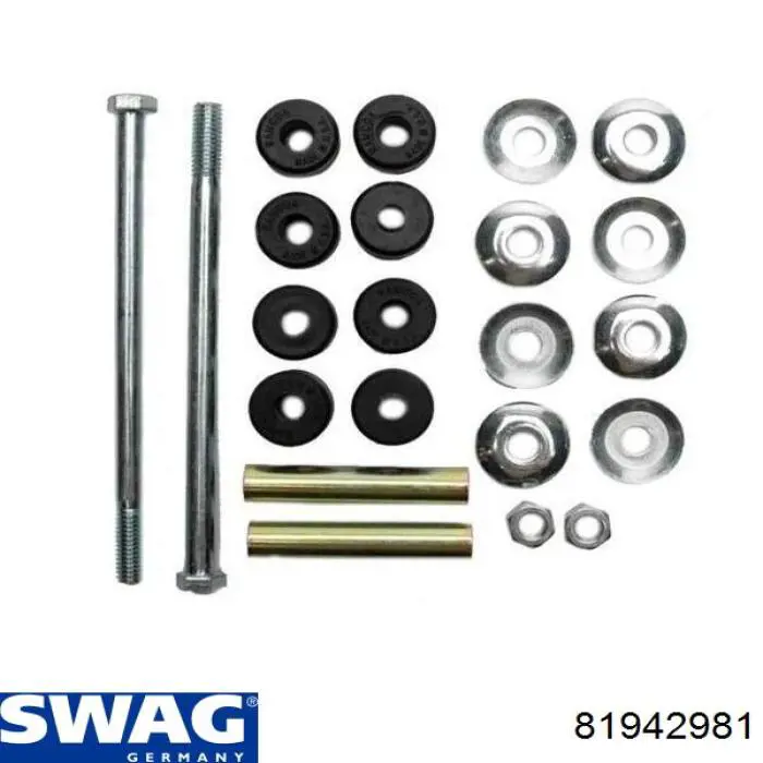 Амортизаційна стійка Swag 81942981 ціна, від 6.49 USD