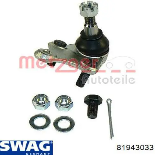 Кульова опора, нижня Swag 81943033 ціна, від 11.40 USD