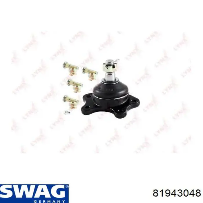 Купити 81943048 Swag Кульова опора, верхня