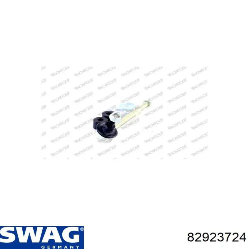 Стійка стабілізатора переднього 82923724 Swag