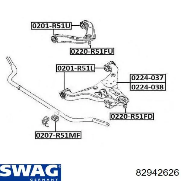 Купити 82942626 Swag Кульова опора, верхня