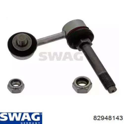 Купити 82948143 Swag Яйця стабілізатора переднього