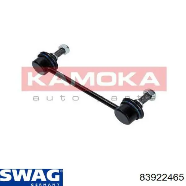 Стійка стабілізатора заднього 83922465 Swag