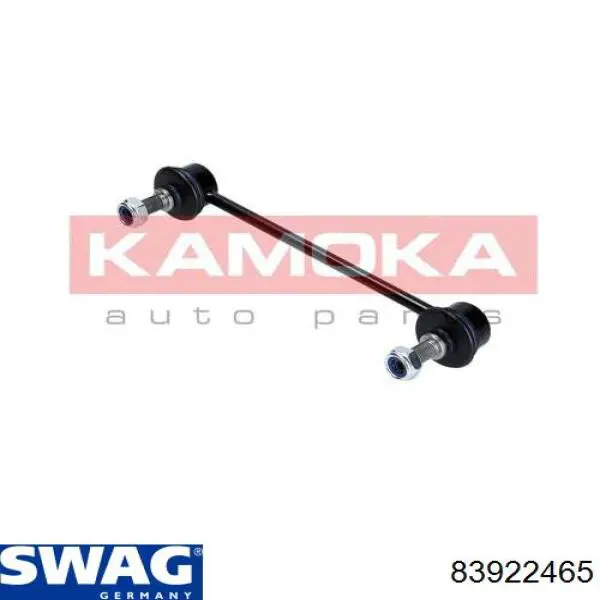 Лінк стабілізатора, заднього Swag 83922465 ціна, від 8.68 USD