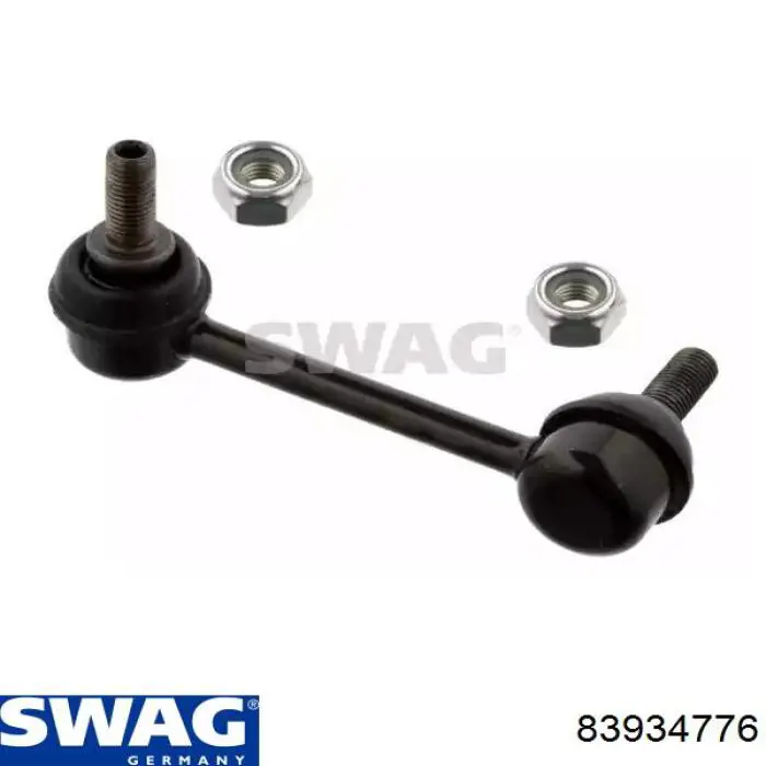 Купити 83934776 Swag Лінк стабілізатора, переднього, лівий