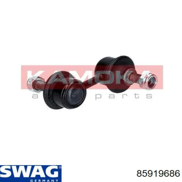 Купити 85919686 Swag Тяжка стабілізатора переднього
