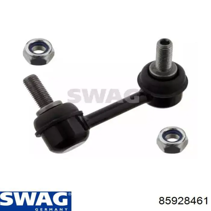Купити 85928461 Swag Яйця стабілізатора заднього