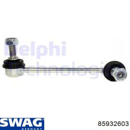 85932603 Swag Стійка стабілізатора, заднього, права