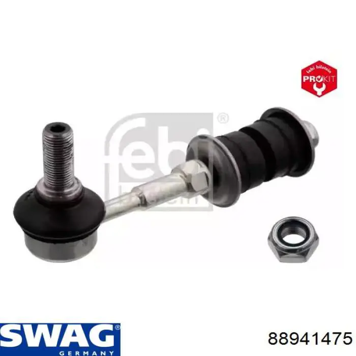Подушка стабілізатора Swag 88941475 ціна, від 5.12 USD