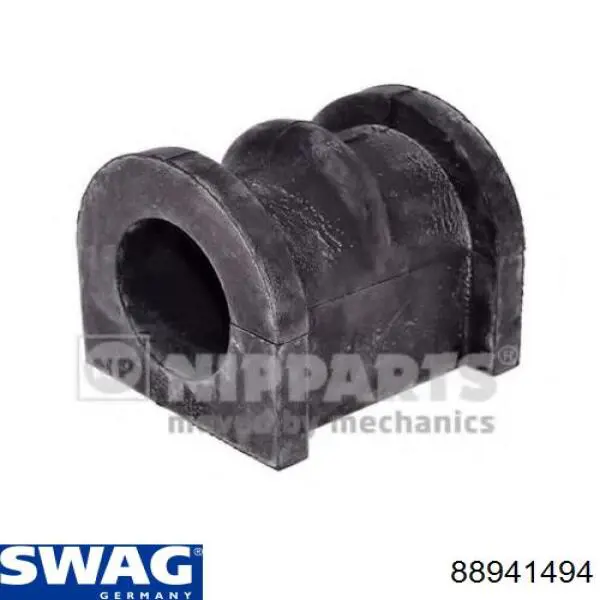 Купити 88941494 Swag Подушка стабілізатора передня