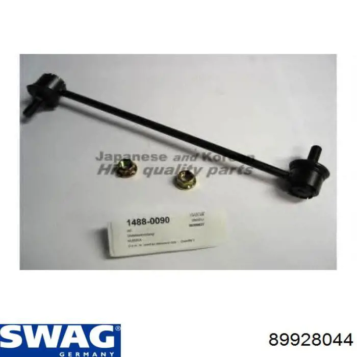 Амортизаційна стійка Swag 89928044 ціна, від 7.60 USD