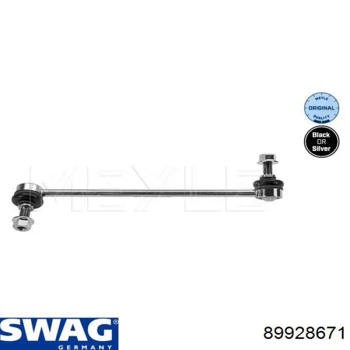 Тяжка стабілізатора, переднього, ліва Swag 89928671 ціна, від 10.15 USD
