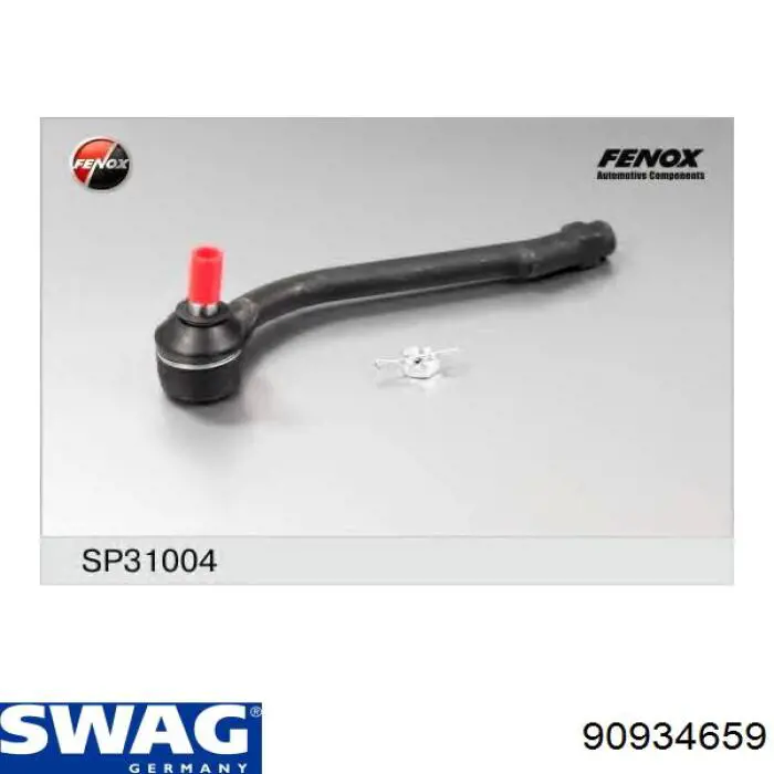 Купити 90934659 Swag Рульовий наконечник
