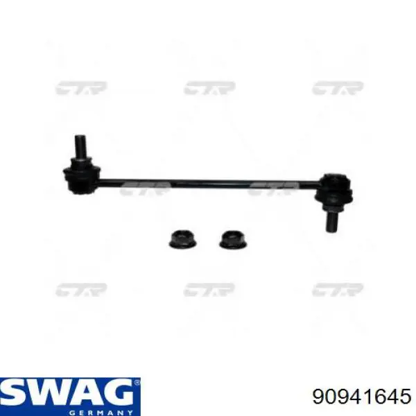 Амортизаційна стійка Swag 90941645 ціна, від 12.11 USD