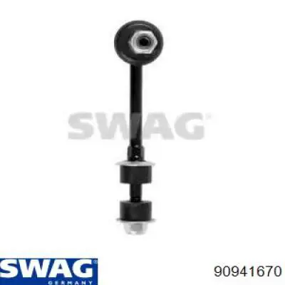 Лінк стабілізатора, заднього Swag 90941670 ціна, від 10.13 USD