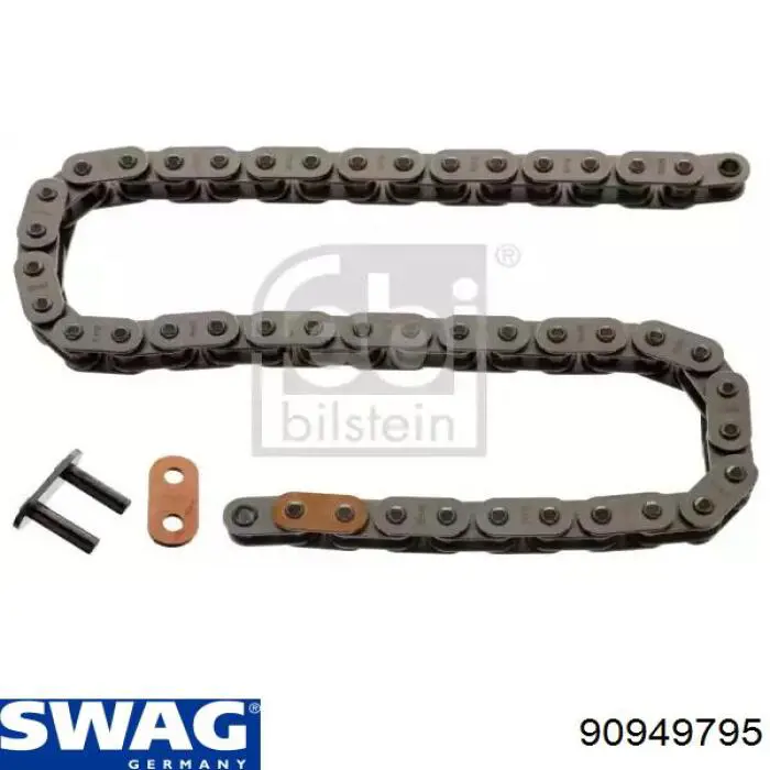 Ланцюг Swag 90949795 ціна, від 43.49 USD