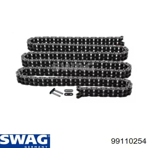 Ланцюг Swag 99110254 ціна, від 86.53 USD