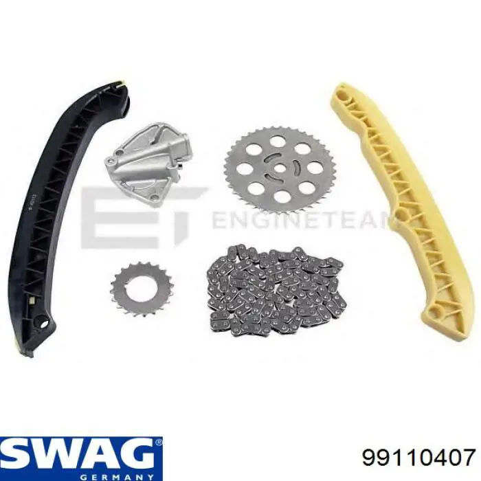 Ланцюг Swag 99110407 ціна, від 29.64 USD