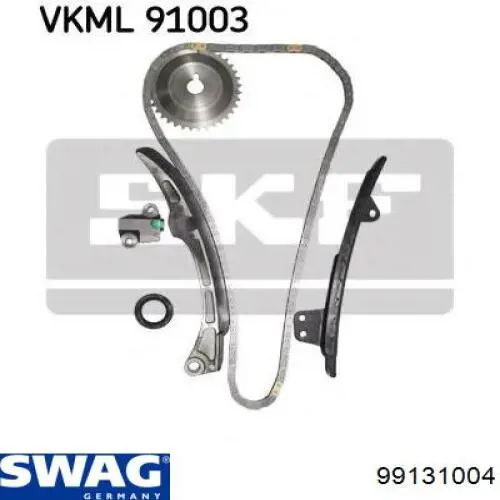 Ланцюг Swag 99131004 ціна, від 39.24 USD