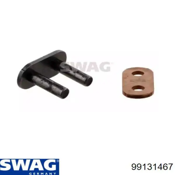 Замок ланцюга Swag 99131467 ціна, від 2.98 USD