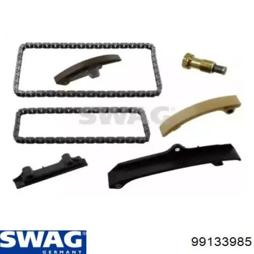Ланцюг ГРМ, комплект, верхня Iwis 70014SET ціна, від 223.79 USD
