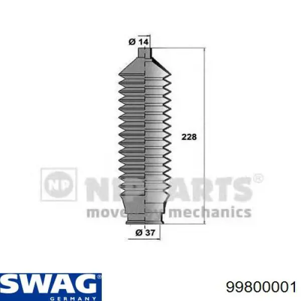 Купити 99800001 Swag Пильник тяги