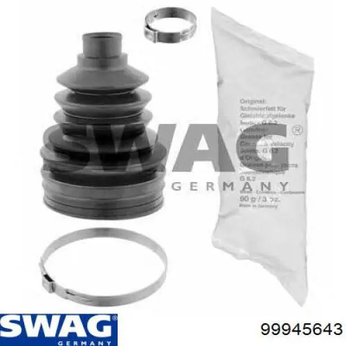  Swag 99945643 ціна, від 0.68 USD