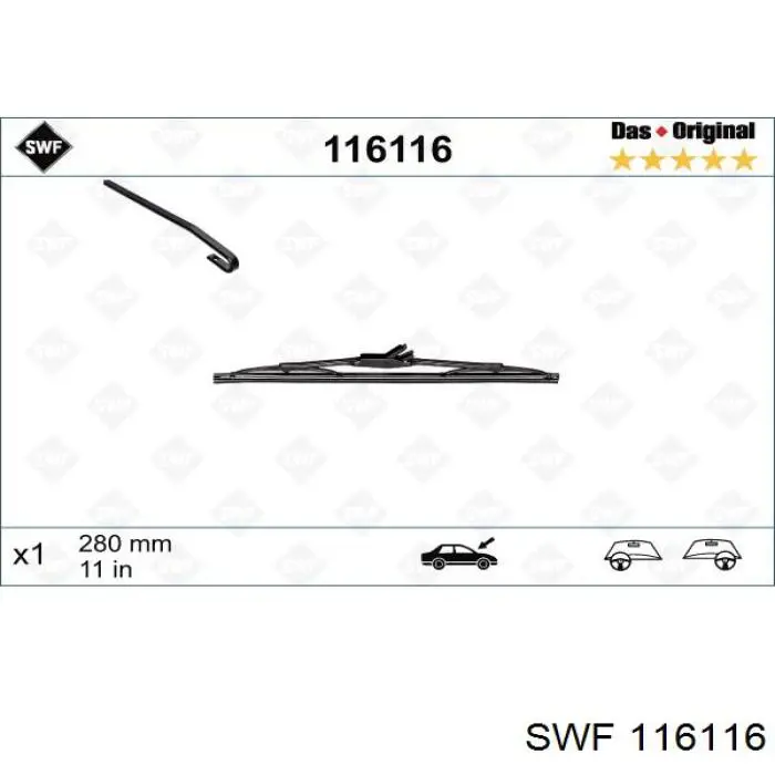 116116 SWF щітка-двірник заднього скла
