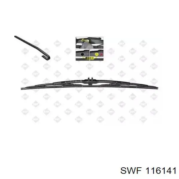 116141 SWF щітка-двірник лобового скла, водійська