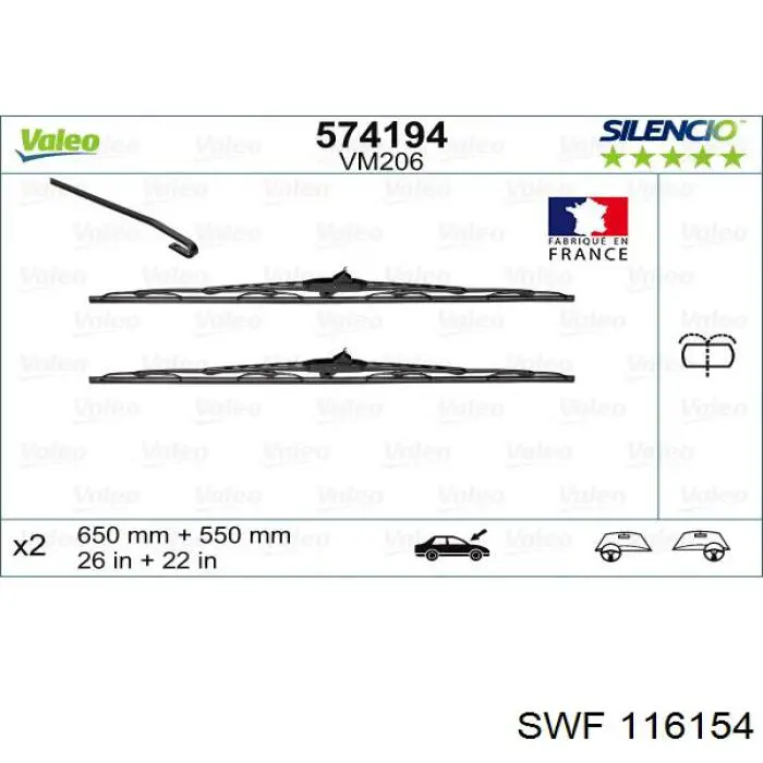 Щітка-двірник лобового скла, пасажирська SWF 116154 ціна, від 24.63 USD