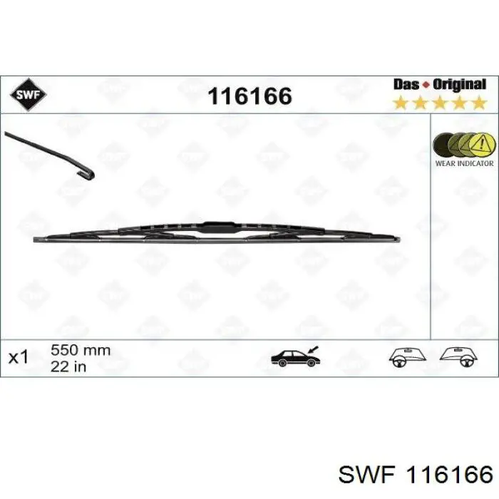 116166 SWF щітка-двірник лобового скла, водійська
