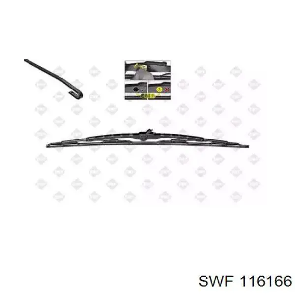 Щітка склоочисника лобового скла, водійська SWF 116166