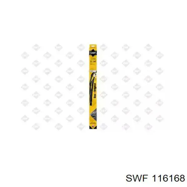 Купити 455 Bosch Безконтактні двірники