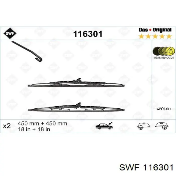 116301 SWF щітка-двірник лобового скла, комплект з 2-х шт.