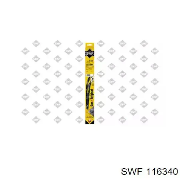 Двірники SWF 116340