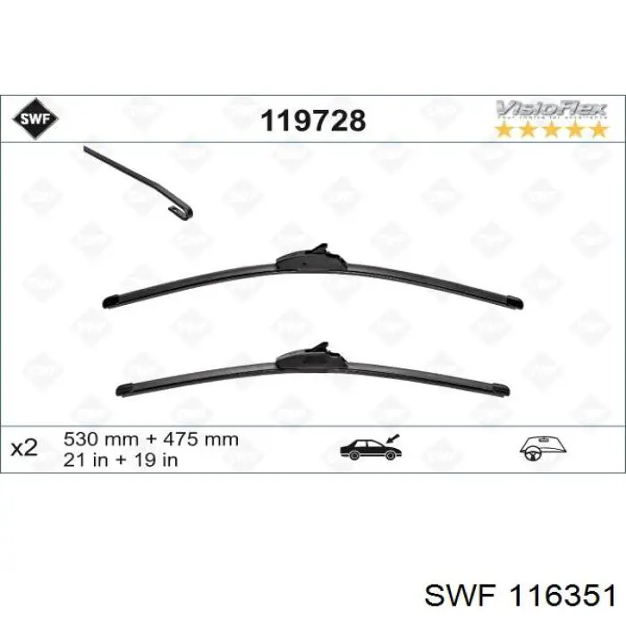 Двірники SWF 116351